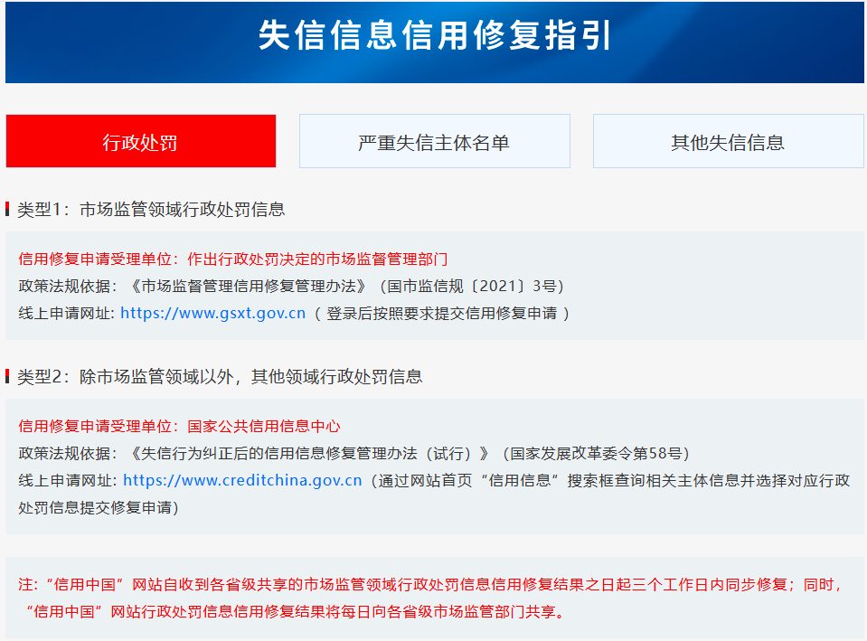 微信截图_20240412150520.png