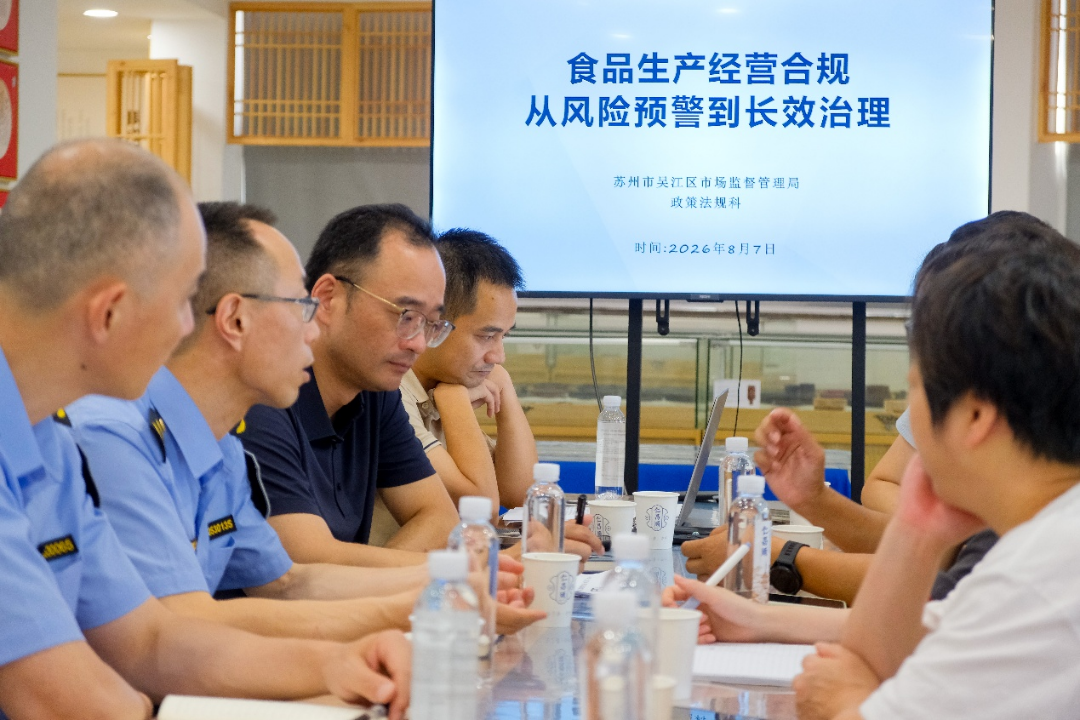 1789711557923026190.png 图片7.png